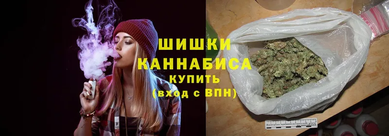 OMG рабочий сайт  darknet наркотические препараты  Богданович  МАРИХУАНА OG Kush  наркота 